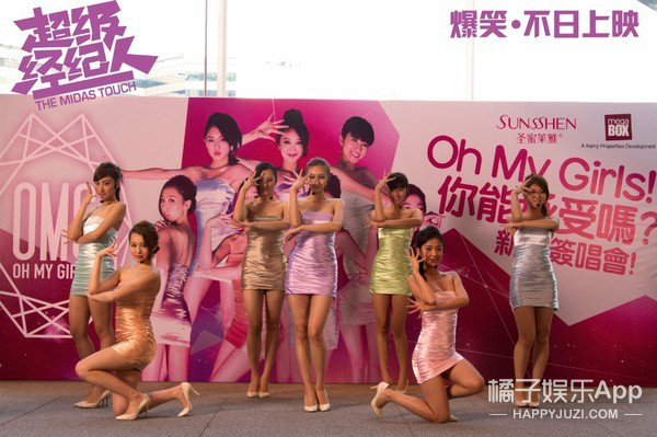 bob体育:被拍了大半个月的恋情怎么是他俩?