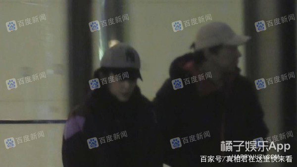 bob体育:被拍了大半个月的恋情怎么是他俩?