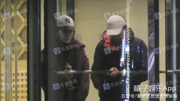 bob体育:被拍了大半个月的恋情怎么是他俩?