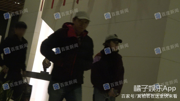 bob体育:被拍了大半个月的恋情怎么是他俩?