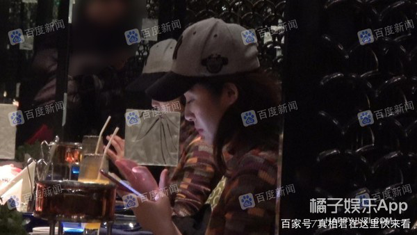 bob体育:被拍了大半个月的恋情怎么是他俩?