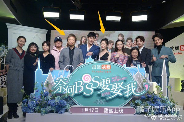 bob体育:被拍了大半个月的恋情怎么是他俩?