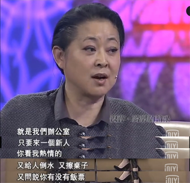 沈梦辰冬天穿裙子主持被冻过敏,60岁倪萍一个动