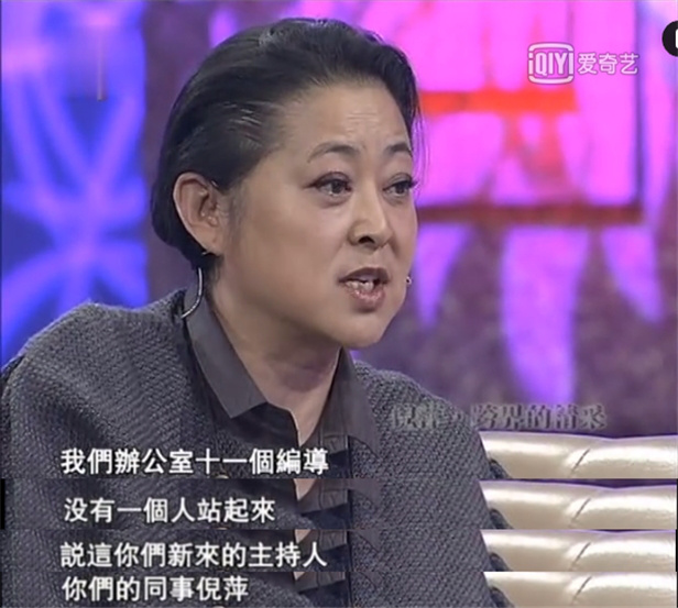 沈梦辰冬天穿裙子主持被冻过敏,60岁倪萍一个动