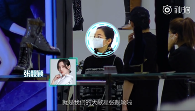 bob官网:张靓颖和新男友逛街,一个小动作让网友都大呼