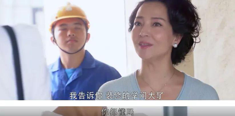 刘涛+马天宇,你俩结的这算什么婚?