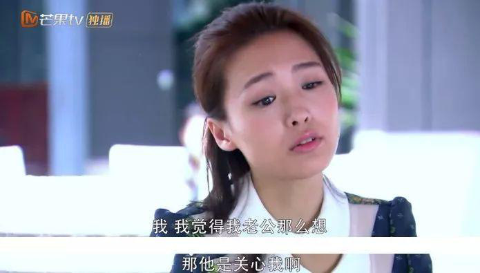 刘涛+马天宇,你俩结的这算什么婚?