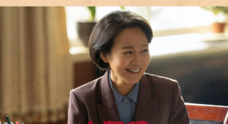 闫妮新剧《山海情》饰演县长 怒怼开场霸气十足