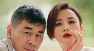 《妻子5》大片曝光 蒋勤勤陈建斌四组夫妻亮相