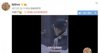 71岁张艺谋指导刘浩存拍戏 不顾严寒一头扎进雪中