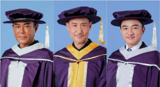 张学友古天乐王祖蓝获颁香港演艺学院荣誉称号