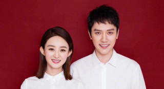 赵丽颖离婚！冯绍峰发文：过去很好 愿未来更好