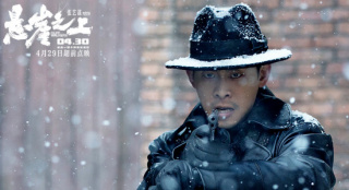 张艺谋新作《悬崖之上》：谍战片的极简主义尝试