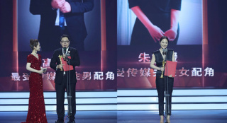 “小红花”成赢家！高亚麟、朱媛媛喜提最佳配角