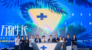 “万达之夜”发布片单 黄渤陈思诚陈正道新片曝光