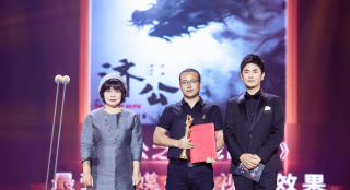 《济公之降龙降世》获传媒关注视觉效果 7.16公映