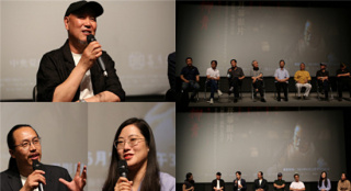 “影视中的党史百年”展映启动 首场放映《柳青》