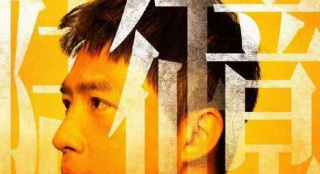 俞灏明三部电影作品齐发 将以角色传递时代使命