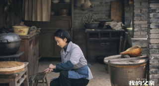 《我的父亲焦裕禄》开启点映 观众泪洒展映现场