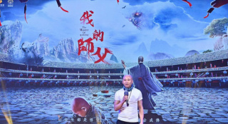 电影《我的师父》筹备中 导演张宸瑞谈创作初衷