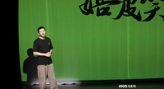 导演饶晓志发起晓年青剧团 李亚鹏等现身支持老友
