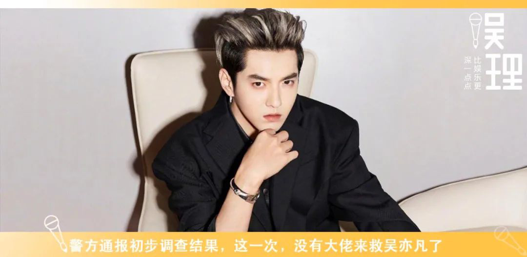 瑞奇|终于有一档节目,能好好谈谈“男人的质感”