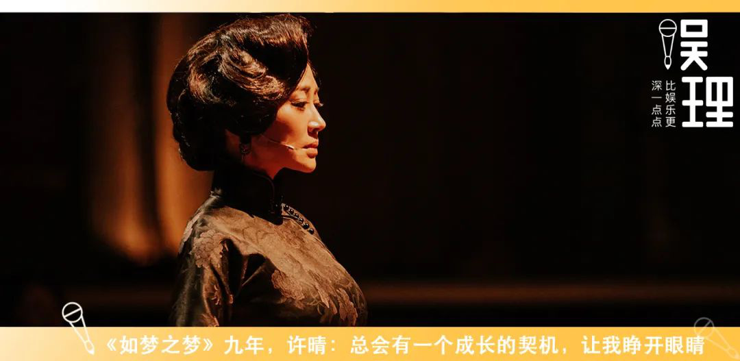 瑞奇|终于有一档节目,能好好谈谈“男人的质感”