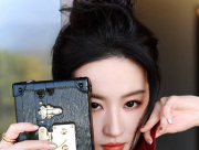 focus image