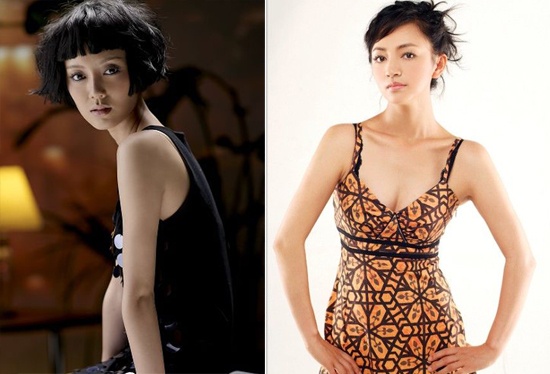 罗海琼、车晓24日嫁豪门 “钻石”老公身家比拼