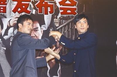 叶准赞赏《叶问前传》:"这个叶问最像父亲"图片