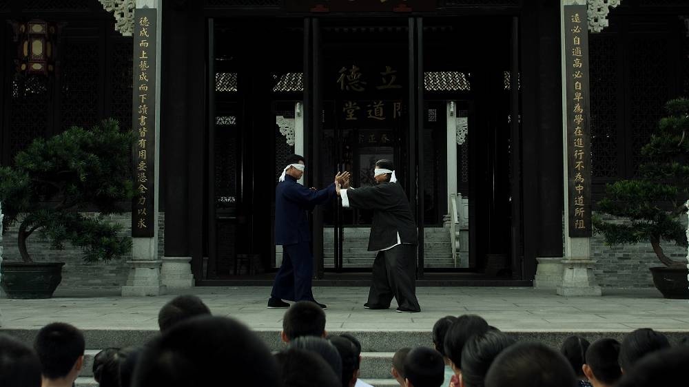 叶问前传图片