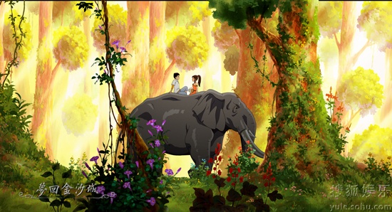 《梦回金沙城》再发精彩剧照 超强画风精美无比_华语_电影网_1905.com