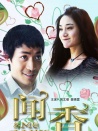 聞香
