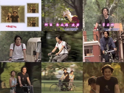 相约爱情电视剧