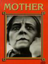 母亲