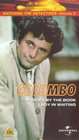 Columbo: Lady in Waiting