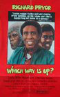 Which Way Is Up?