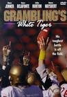 Grambling's White Tiger