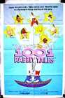 Bugs Bunny's 3rd Movie: 1001 Rabbit Tales