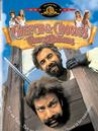 Cheech & Chong's The Corsican Brothers