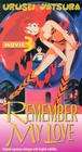 Urusei Yatsura 3: Rimenbâ mai rabu