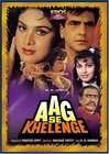 Aag Se Khelenge