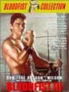 烈火龙拳３