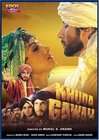 Khuda Gawah