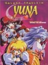 Ginga ojousama densetsu yuna