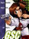 Gunsmith Cats