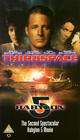 Babylon 5: Thirdspace