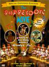 The Puppetoon Movie