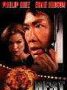 Best of the Best: Without Warning