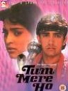 Tum Mere Ho